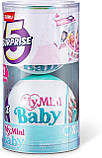 Игровой набор-сюрприз 2 шарика Силиконовые мини-пупсы Zuru 5 surprise My mini baby, ультрареалистичные малыши, фото 3