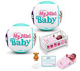 Игровой набор-сюрприз 2 шарика Силиконовые мини-пупсы Zuru 5 surprise My mini baby, ультрареалистичные малыши, фото 6