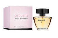 Angel Schlesser Pirouette 50 мл — туалетна вода (edt)