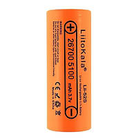 Акумулятор 26700 LiitoKala Lii-52S, 5000mAh