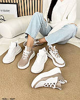 Женские кожаные белые бежевые натуральные кроссовки в перфорацию на утолщенной подошве