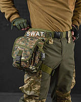 Набедренная тактическая сумка пиксель Тактическая сумка поясная на ногу swat
