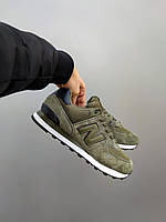 New Balance 574