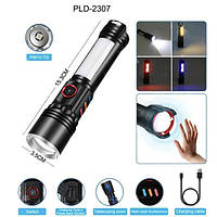 Фонарь NIGHT VISION FLUORESCENCE PLD-2307 WHITE LASER LED PM10-TG+COB(red+blue+yellow), Motion Sensor Li-Ion