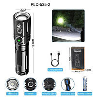 Фонарь PLD-535-2 WHITE LASER LED PM10-TG, 1x18650, ЗУ Type-C, zoom, Box