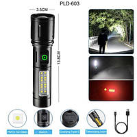 Фонарь PLD-603 WHITE LASER LED PM10-TG+18SMD (white+red), Li-Ion аккум., индикация заряда, ЗУ Type-C, zoom,