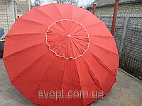 Зонт круглый (3 м) с клапаном 16спиц красный