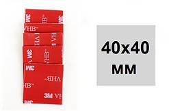 Стикер 3M VHB для наклеювання (двосторонній скотч) квадратний 40*40 мм