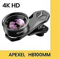 Макролинза Apexel 100 mm APL-HB100MM 4K для лешмейкера, бровиста, мастера маникюра на телефон, макро объектив