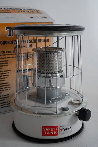 ГАЗОВИЙОБІГРІВАЧДЛЯОБІГРІВУТАПРИГОТУВАННЯЇЖІTURBOWKH-33003КВТ