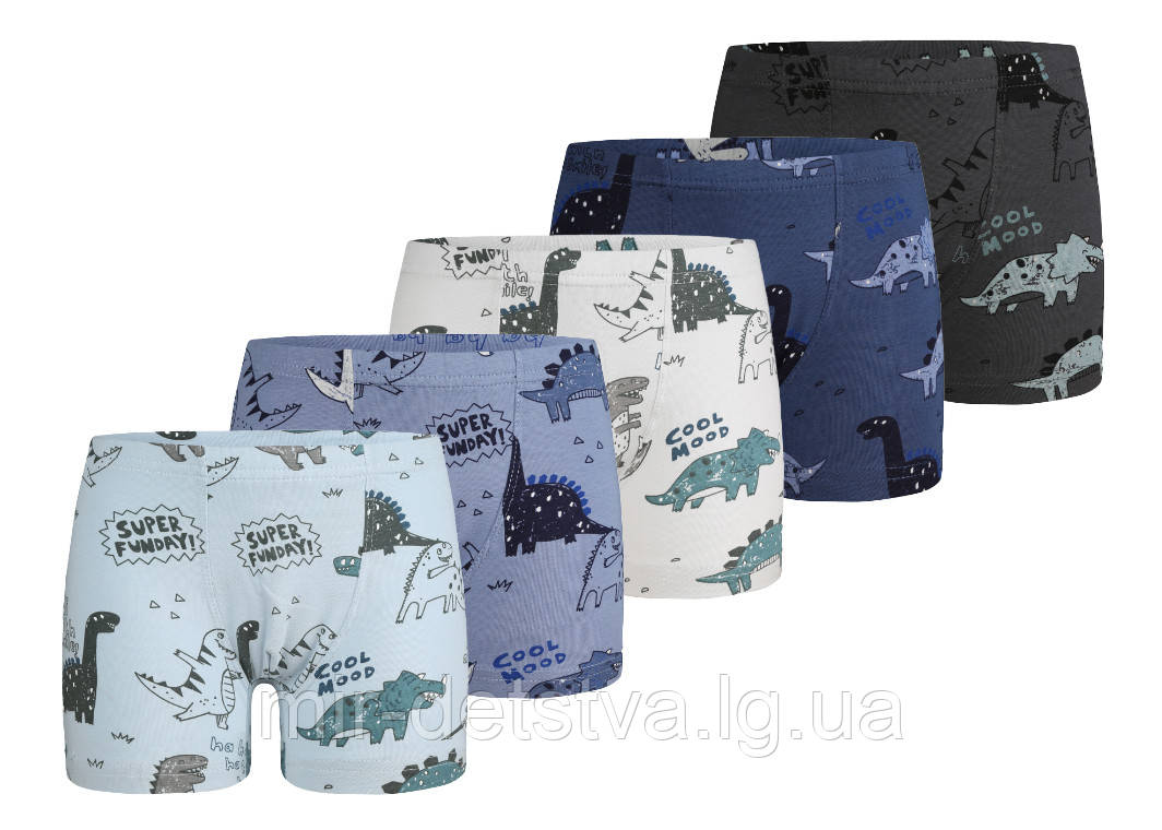 Дитячу білизну для хлопчиків. Туреччина. Боксерки для хлопчиків оптом р.0/1 року (86-92 см), фото 1