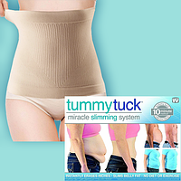 Моделирующий пояс для похудения Tummy Tuck.