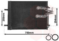 Радиатор кондиционера (с осушителем) Ford Galaxy/Mondeo 1.6-2.2 TDCi 07-15
