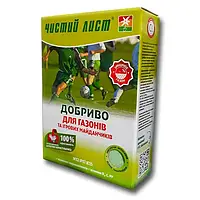 Добриво "для газонів та ігрових майданчиків" 900 г «Чисте листя»