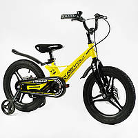 Детский велосипед с дополнительными колесами 16" CORSO «REVOLT» MG-16080 Б5410-5