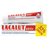 Зубна паста Lacalut 75мл Актив