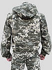 Військово-польовий костюм (піксель), фото 3