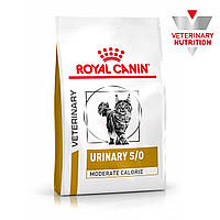 Сухой корм Royal Canin Urinary S/O Moderate Calorie Cat для взрослых кошек - 400 г
