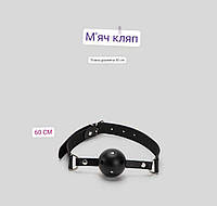 Фетиш набор для ролевых садо-мазо БДСМ игр, Веревка для бондажа, Веревка для связывания БДСМ