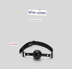 Фетиш набір для рольових садо-мазо БДСМ ігор, Мотузка для бондажу, Мотузка для зв'язування БДСМ