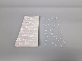 Пакет із малюнком для пакування подарунків (10*25) No09027 (3) "Ромашки" (100 шт.)