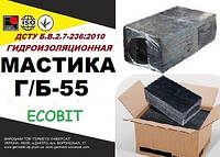 Мастика Г/Б-55 Ecobit ДСТУ Б.В.2.7-236:2010 битумая гидроизоляционная