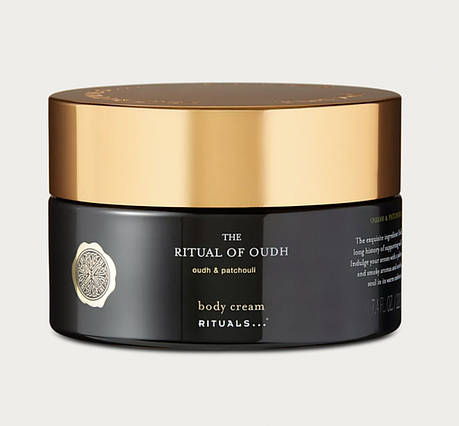 Крем для тіла Rituals THE RITUAL OF OUDH Body Cream 220мл. (059595), фото 1