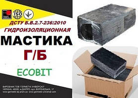 Мастика Г/Б Ecobit ДСТУ Б.В.2.7-236:2010 гідроізоляційна бітумно-гумова