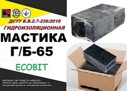 Мастика Г/Б-65 Ecobit ДСТУ Б.В.2.7-236:2010 бітума гідроізоляційна