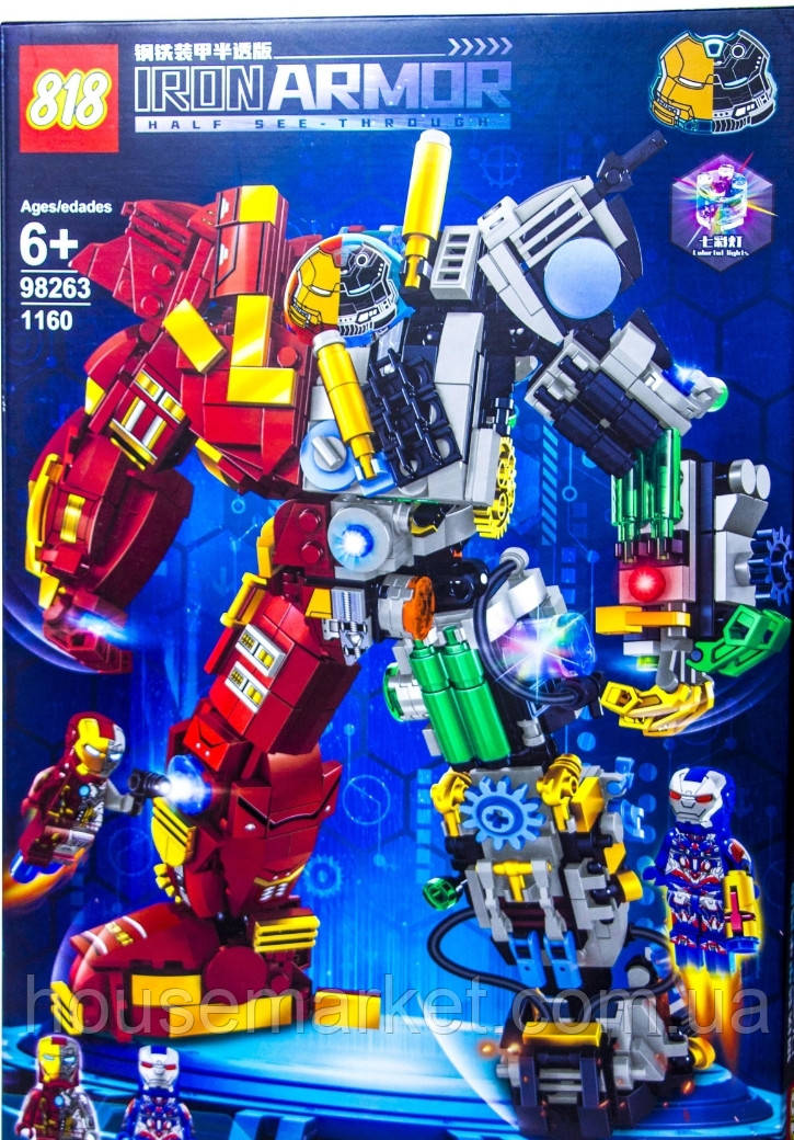 Конструктор Залізна людина (Iron Man) Месники MARVEL, 1160 деталей - фото 1 - id-p2110103423