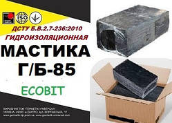 Мастика Г/Б-85 Ecobit ДСТУ Б.В.2.7-236:2010 бітума гідроізоляційна