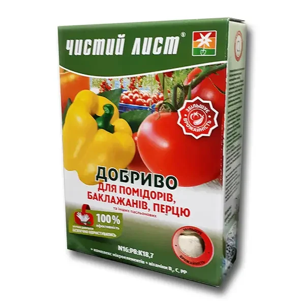 Добриво "для томатів і перців" 900 г «Чистий лист»