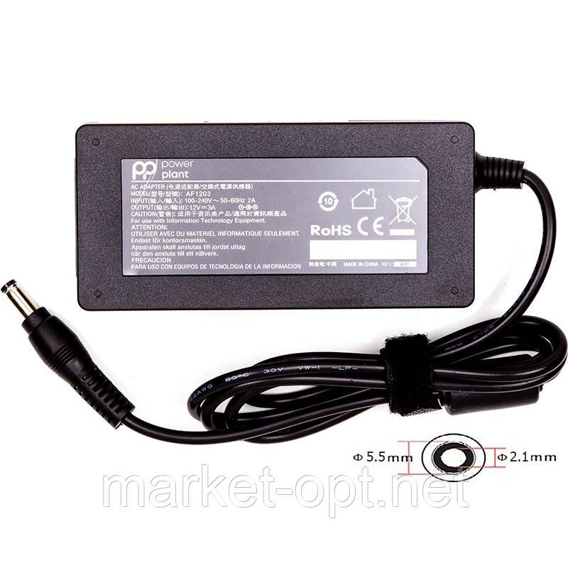 Універсальний блок живлення PowerPlant 220V, 12V 36W 3A (5.5*2.1), фото 1