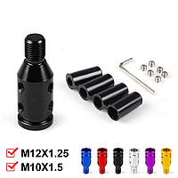 Адаптер ручки переключеня передач m12x1.25 універсальний