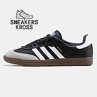 Женские кроссовки Adidas Samba Black Grey, Кроссовки Адидас Самба черные, Adidas Samba Classic