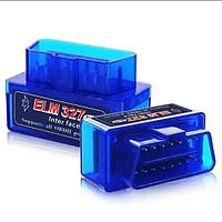 Діагностичний автосканер ELM 327 mini OBD-2 v1, 5(1плата) Bluetooth