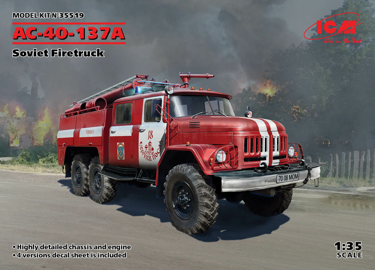 Советская пожарная машина ICM 35519 AC-40-137A, Soviet Firetruck - фото 1 - id-p2110156537