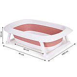 Дитяча складна ванночка зі зливом "Корівка" ECOTOYS, Рожевий колір, фото 8