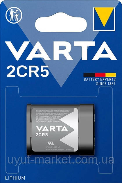 Varta 2CR5. DL245EL, EL2CR5, KL2CR5, 2CR5R.