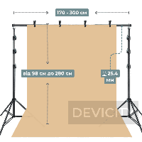 Стійка ворота, тримач для фону DEVICITY LZ300280 Strong sliding size 1.7-3×2.8 м + 4 шт прищепки + Сумка (7 кг