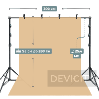 Стійка ворота, тримач для фону DEVICITY LZ300280 Strong 3×2.8 м + 4 шт прищепки + Сумка (7 кг навантаження)