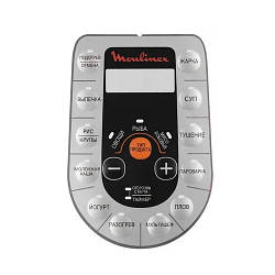 Накладка панелі керування мультиварки Moulinex EPC05-S1 (CE500E32/87A) SS-994560