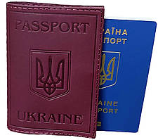 Шкіряна обкладинка на загранпаспорт України колір марсала
