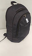 Спортивный рюкзак молодежный стильный большой текстильный а главное качественный чёрный