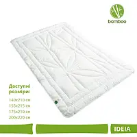 Одеяло Botanical Bamboo всесезонное TM IDEIA 200х220 см бамбуковая