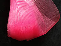 Регилин (кринолин) мягкий 7.5см 25ярд (розовый фуксия)