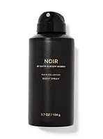 Чоловічий спрей Noir Bath & Body Works