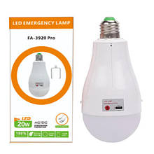 Світлодіодна LED лампочка з акумулятором FA-3920 Pro, 20W, E27, 2x18650, ЗУ Type-C, гачок