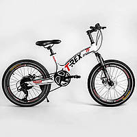 Детский спортивный велосипед 20" CORSO «T-REX» (64899) Б5429-5