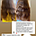 Шампунь для всіх типів волосся з Алое Вера натуральний концентрований 200 мл, фото 5